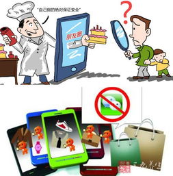 廣東嚴(yán)抓食品安全 朋友圈私房菜銷售或?qū)⒚媾R處罰